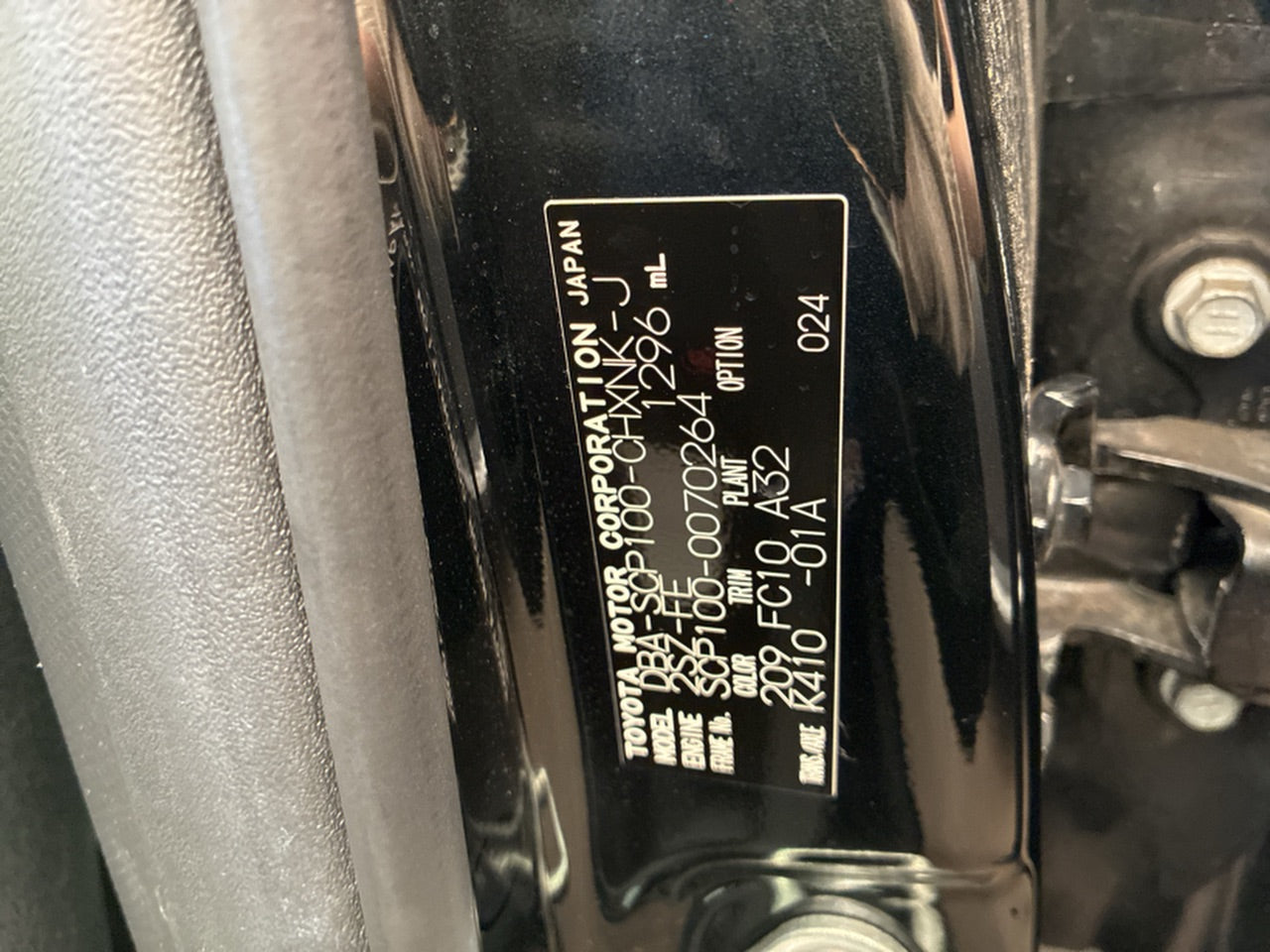 [CHOOSE PARTS] TOYOTA RACTIS SCP100 2009 2SZ-FE FF AT 2WD #0001000013335