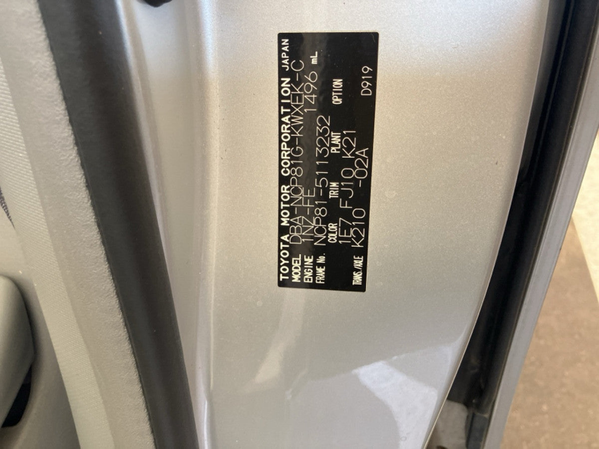[CHOOSE PARTS] TOYOTA SIENTA NCP81G 2009 1NZ-FE FF AT 2WD #0001000015052