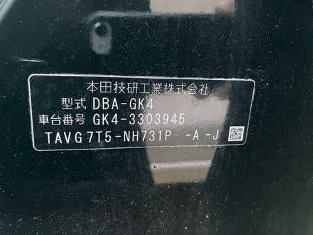 [CHOOSE PARTS] HONDA FIT GK4 2016 L13B FF AT 4WD #0002002692953