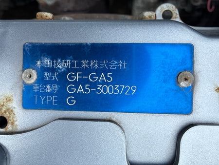 [CHOOSE PARTS] HONDA LOGO GA5 2000 D13B FF AT 4WD #0002002692829
