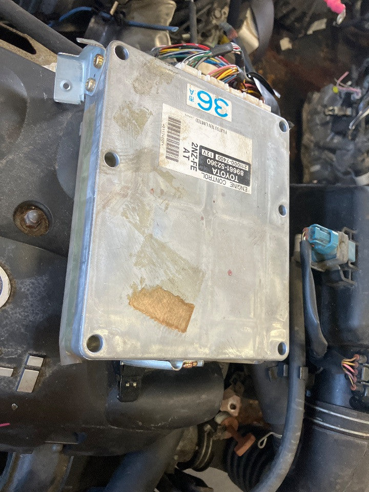 [USED ENGINE] TOYOTA FUNCARGO NCP20 2000 2NZ-FE FF AT 2WD #0003268141851