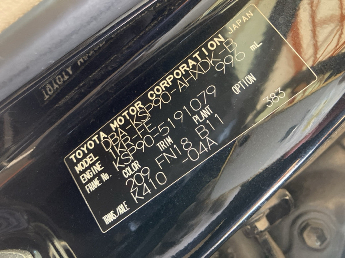 [USED ENGINE] TOYOTA VITZ KSP90 2010 1KR-FE FF AT 2WD #0003266102169