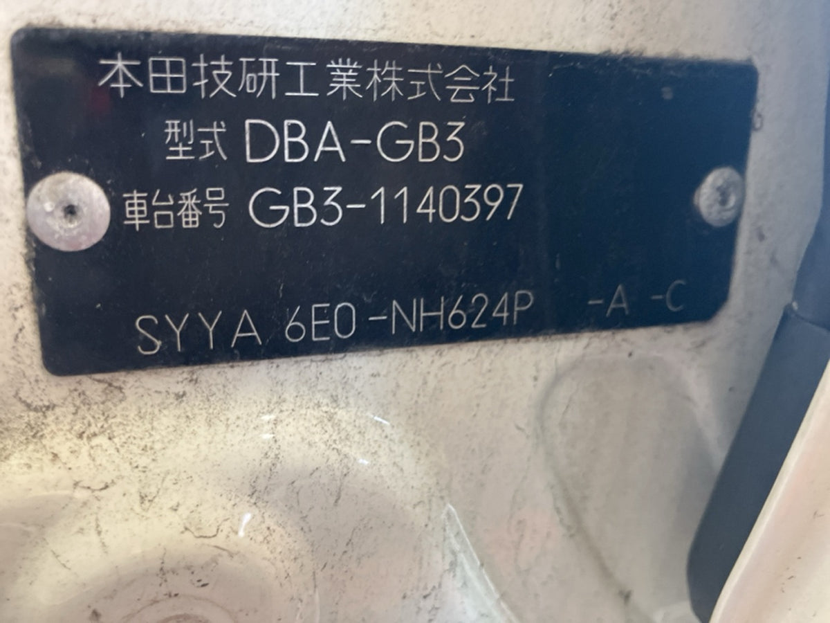 [CHOOSE PARTS] HONDA FREED GB3 2009 L15A FF AT 2WD #0001000015291