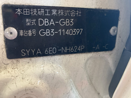 [CHOOSE PARTS] HONDA FREED GB3 2009 L15A FF AT 2WD #0001000015291