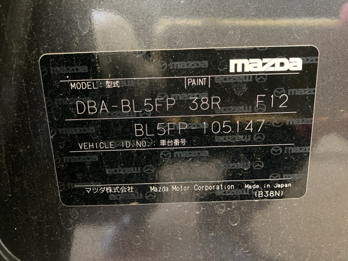 [CHOOSE PARTS] MAZDA AXELA BL5FP 2010 ZY-VE FF AT 2WD #0001000015936