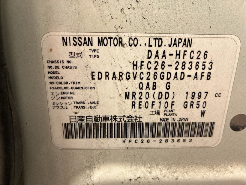 [CHOOSE PARTS] NISSAN SERENA HFC26 2015 MR20DD FF AT 2WD #0001000015212