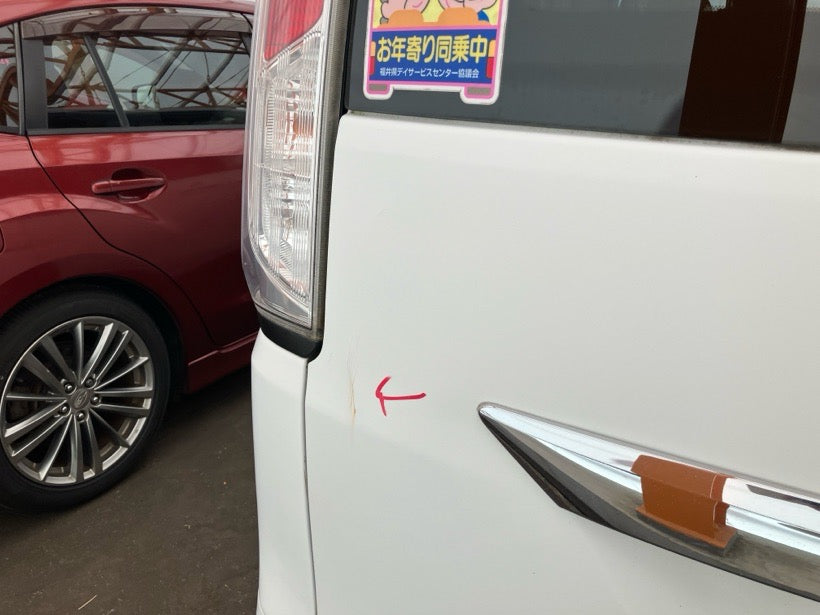[CHOOSE PARTS] NISSAN SERENA C26 2011 MR20DD FF AT 2WD #0001000009140