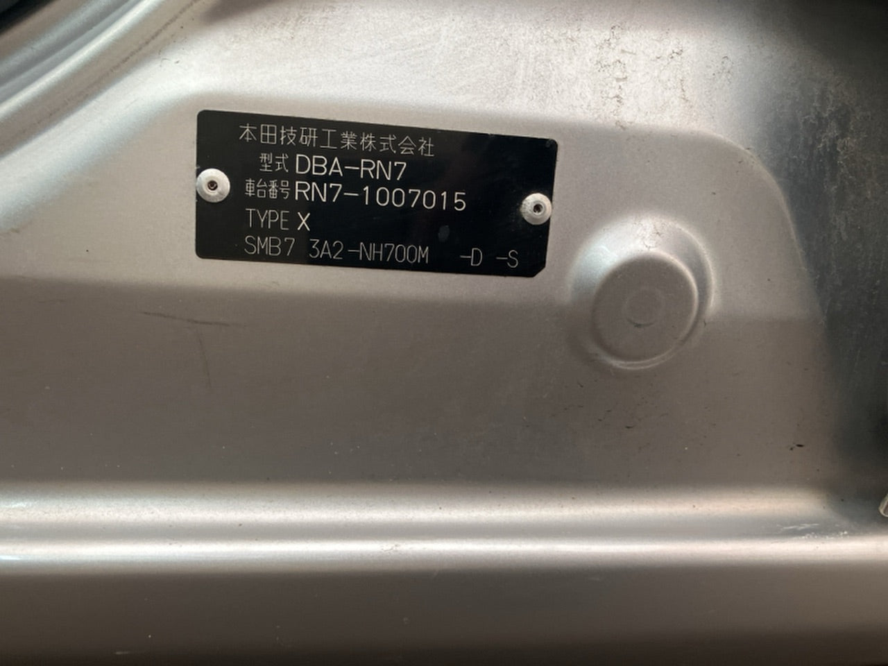 [CHOOSE PARTS] HONDA STREAM RN7 2007 R18A FF AT 4WD #0001000014867