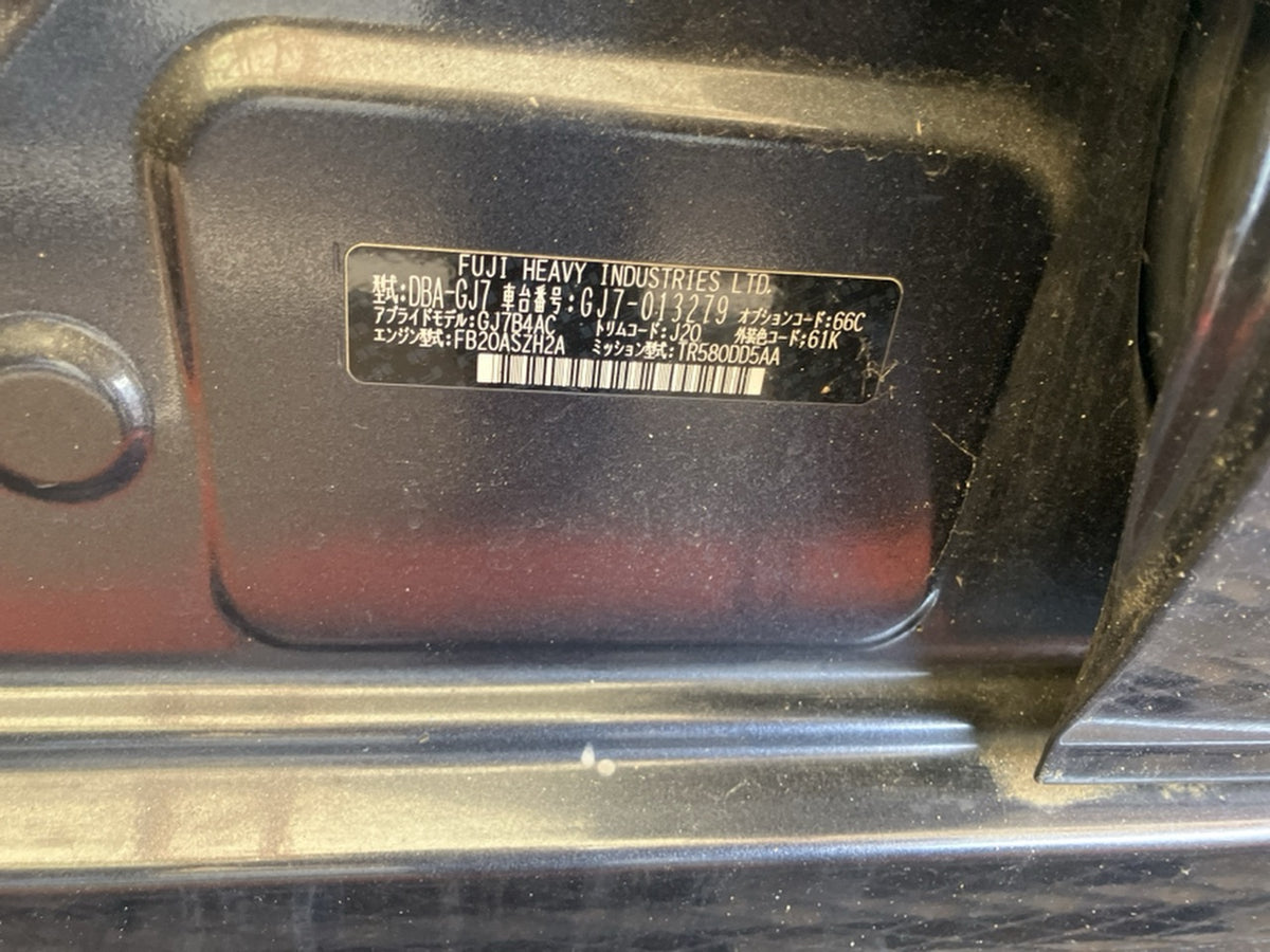 [CHOOSE PARTS] SUBARU IMPREZA G4 GJ7 2013 FB20 FF AT 4WD #0001000003958