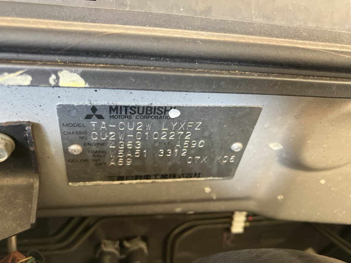 [CHOOSE PARTS] MITSUBISHI AIR TRECK CU2W 2002 4G63 FF AT 4WD #0002002672168