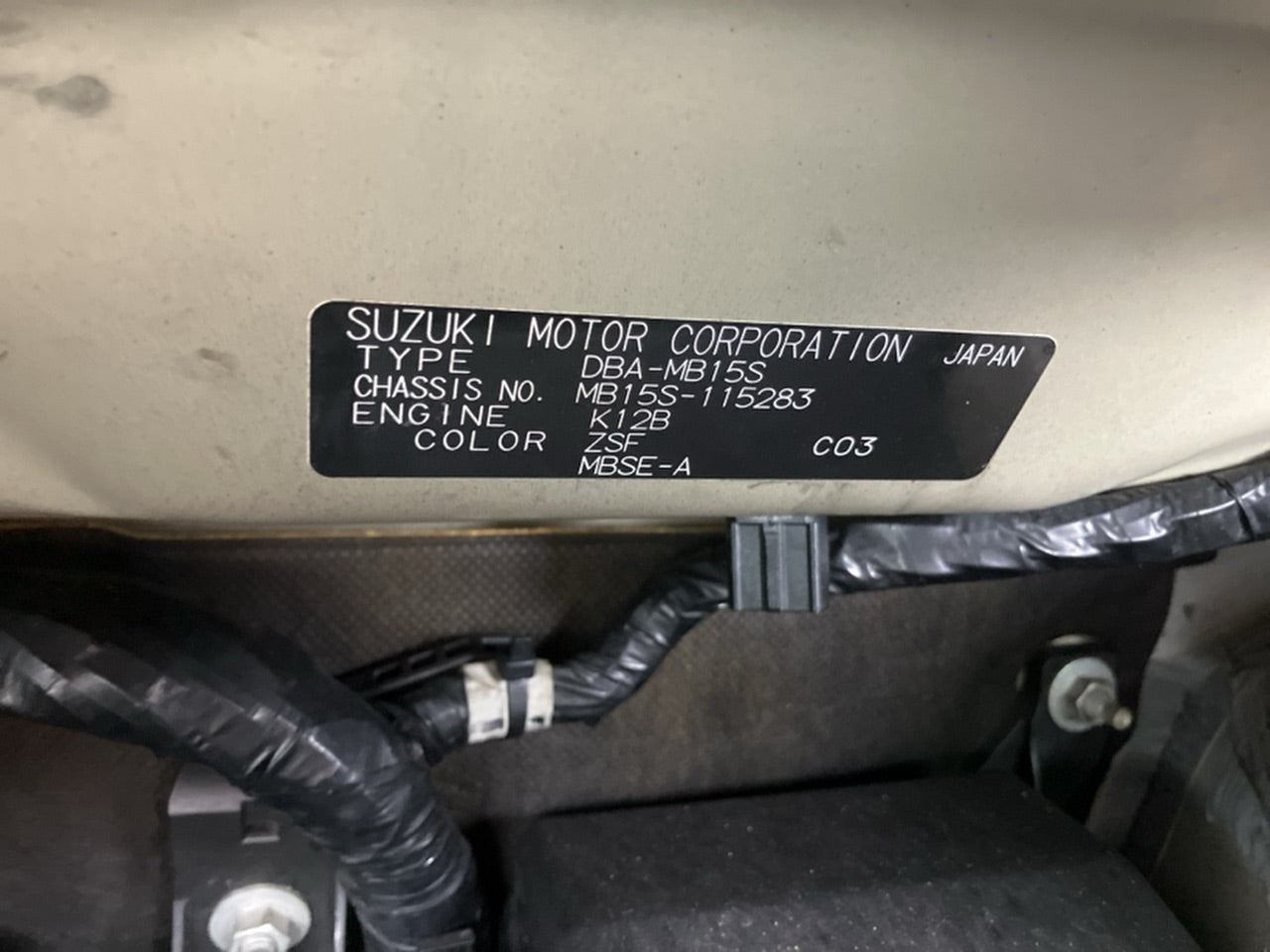 [CHOOSE PARTS] MITSUBISHI DELICA D:2 MB15S 2012 K12B FF AT 2WD #0002002661913
