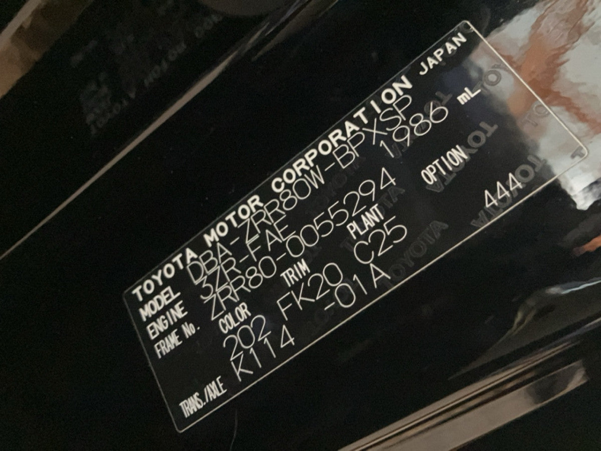 [ABS ACTUATOR] TOYOTA VOXY ZRR80W 2014 3ZR-FAE FF AT 2WD #0003263041330