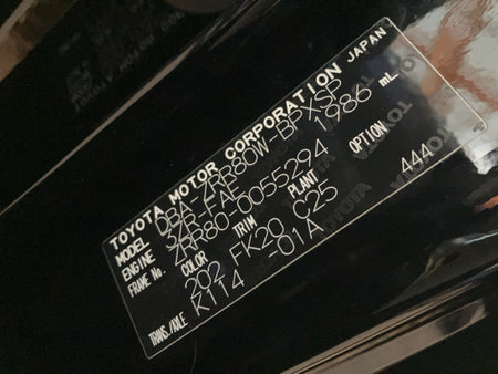 [ABS ACTUATOR] TOYOTA VOXY ZRR80W 2014 3ZR-FAE FF AT 2WD #0003263041330