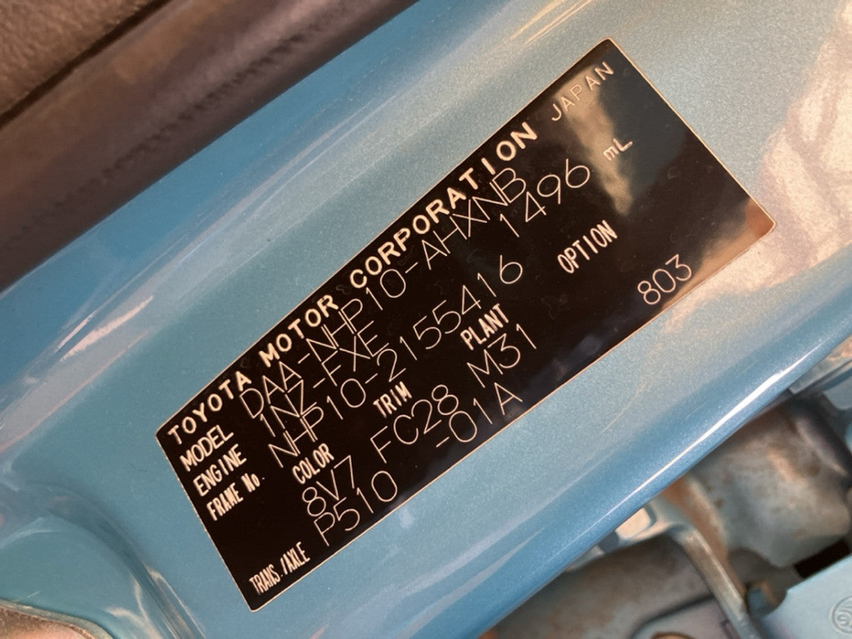 [EV BATTERY] TOYOTA AQUA NHP10 2013 1NZ-FXE FF AT 2WD #0003263061460