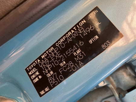 [EV BATTERY] TOYOTA AQUA NHP10 2013 1NZ-FXE FF AT 2WD #0003263061460