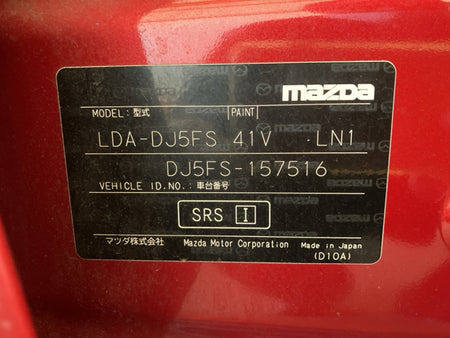 [CHOOSE PARTS] MAZDA DEMIO DJ5FS 2016 S5-DPTS FF MT 2WD #0001000013487