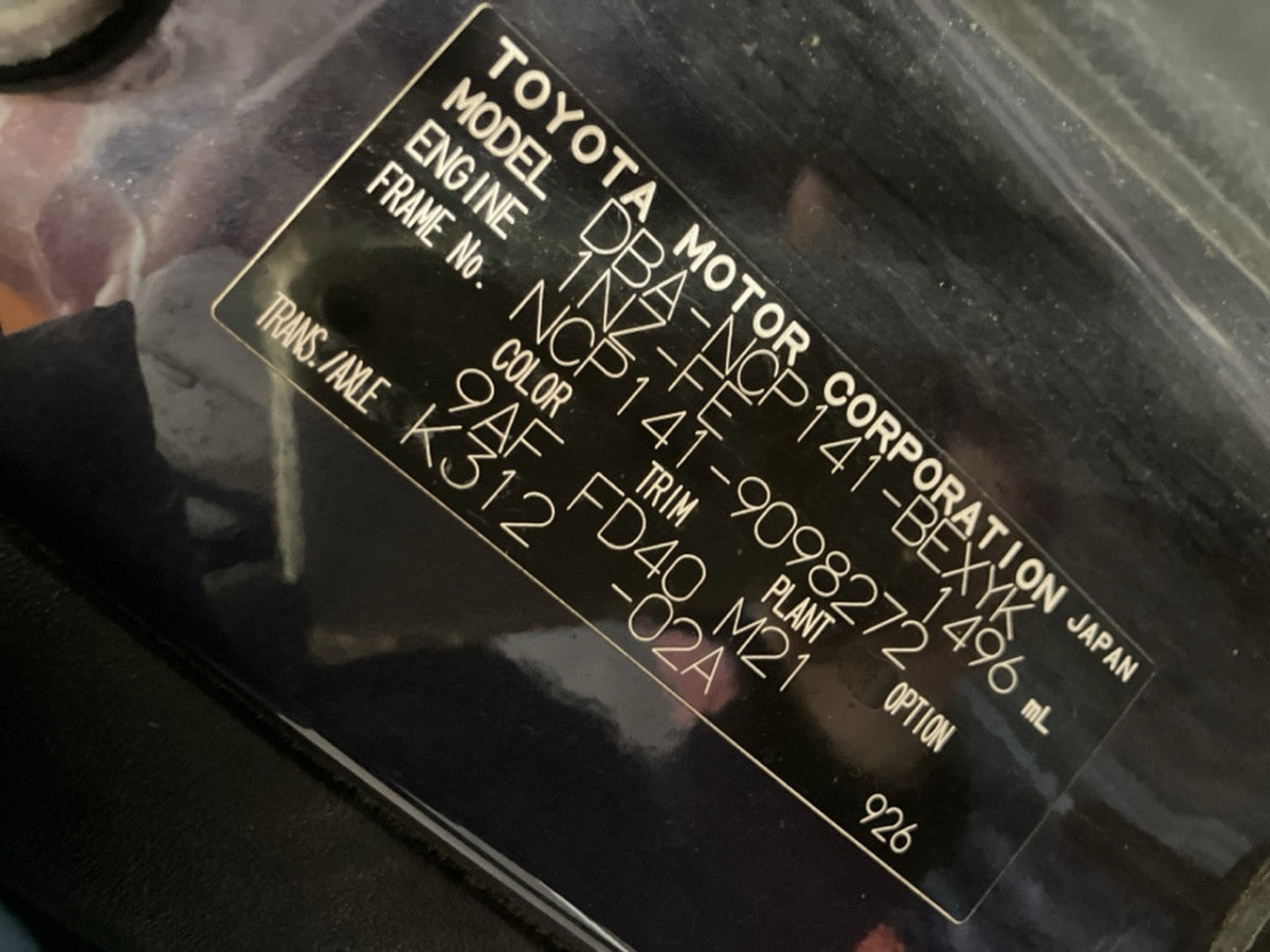 [USED ENGINE] TOYOTA SPADE NCP141 2013 1NZ-FE FF AT 2WD #0003264083368