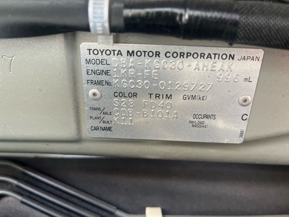 [CHOOSE PARTS] TOYOTA PASSO KGC30 2012 1KR-FE FF AT 2WD #0451000000561