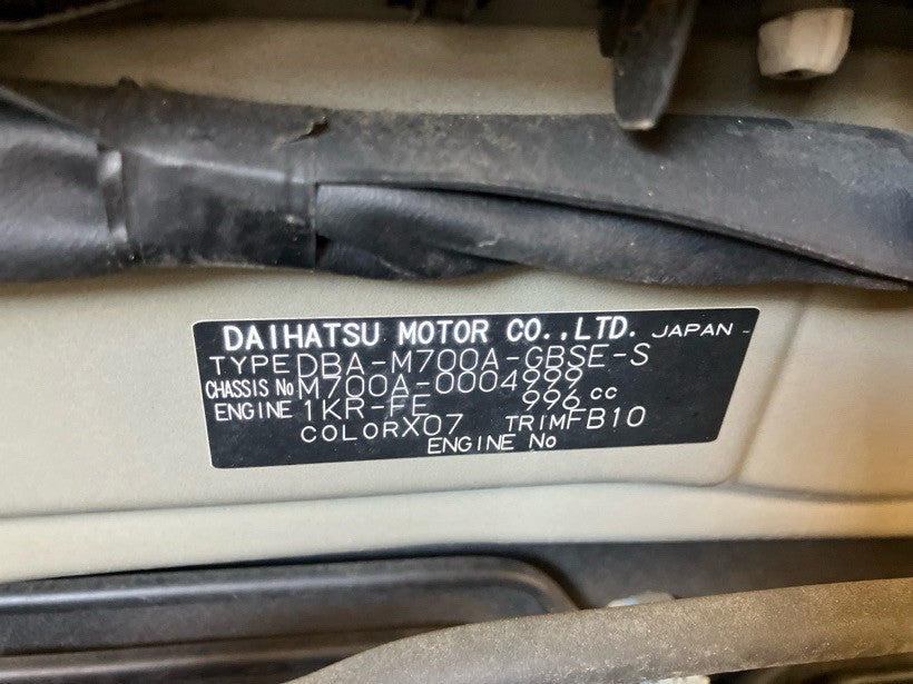 [USED ENGINE] TOYOTA PASSO M700A 2016 1KR-FE FF AT 2WD #0003269155090