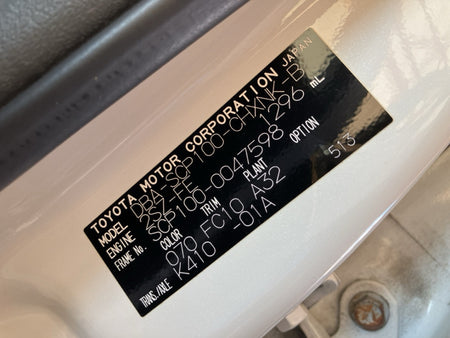 [USED ENGINE] TOYOTA RACTIS SCP100 2008 2SZ-FE FF AT 2WD #0003265091568