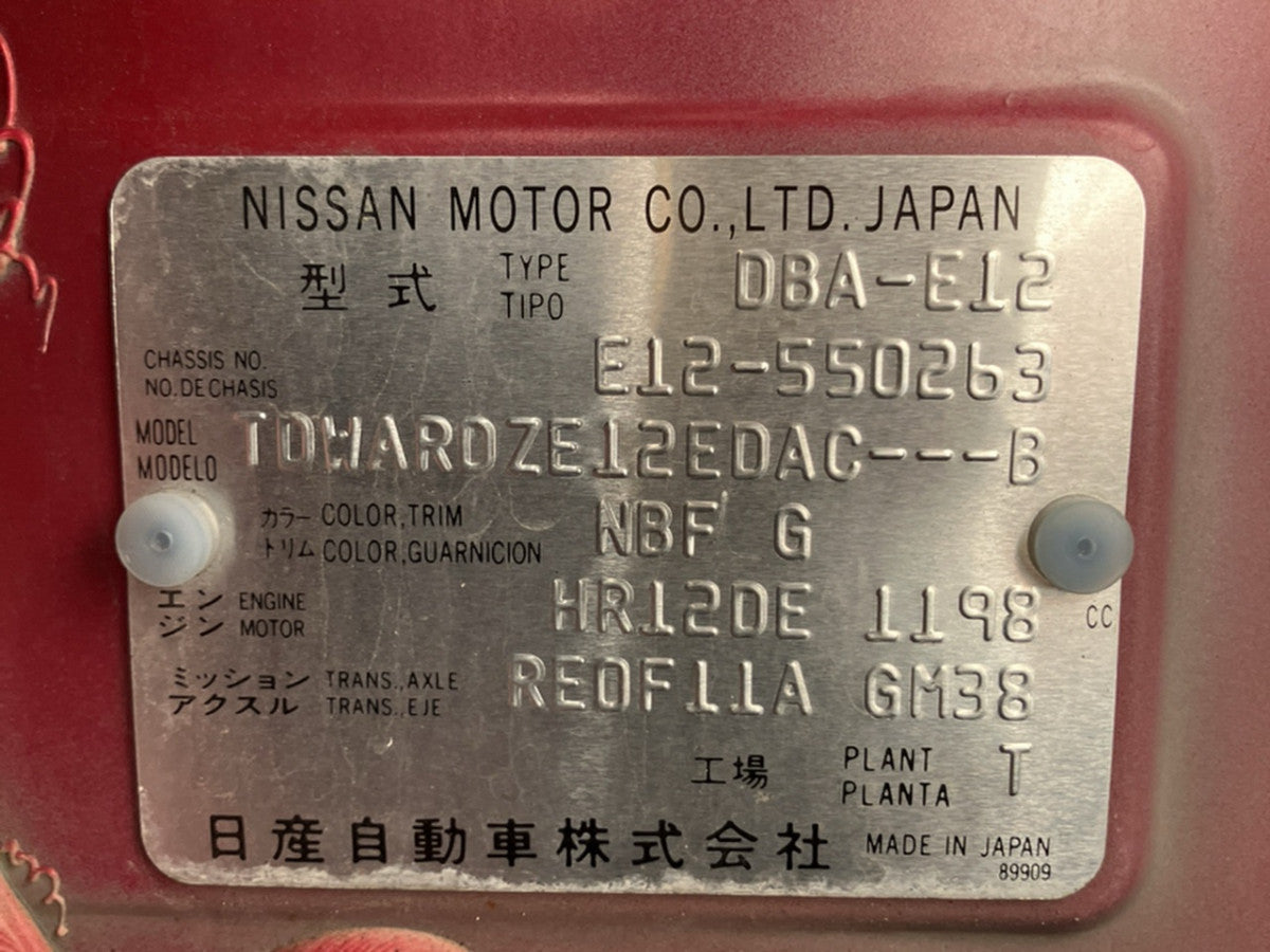 [FENDER LH] NISSAN NOTE E12 2017 HR12DE FF AT 2WD #0003264081424