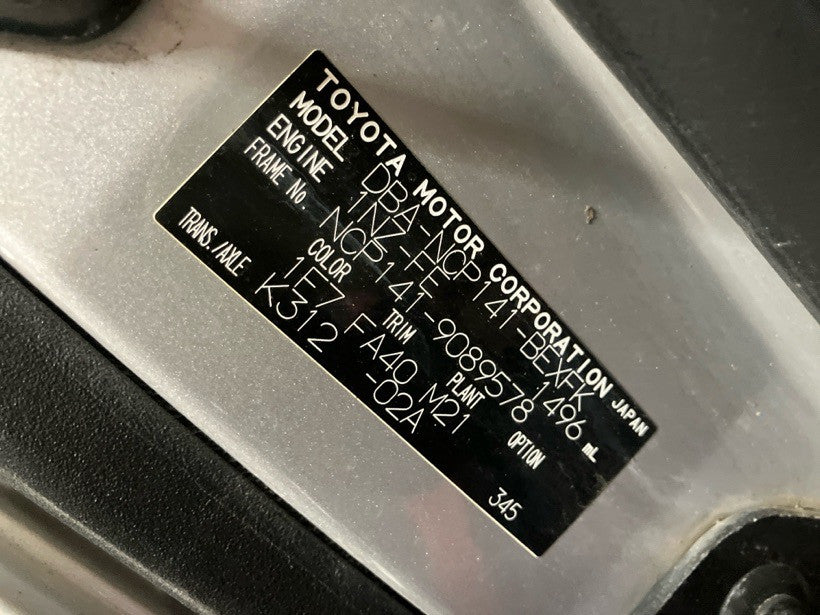 [CHOOSE PARTS] TOYOTA SPADE NCP141 2013 1NZ-FE FF AT 2WD #0001000018014