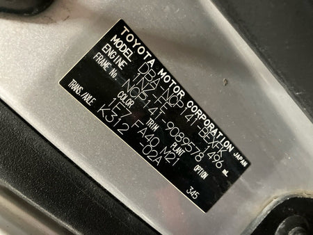 [CHOOSE PARTS] TOYOTA SPADE NCP141 2013 1NZ-FE FF AT 2WD #0001000018014