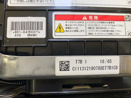 [EV BATTERY] HONDA VEZEL RU3 2014 LEB FF AT 2WD #0003263042226