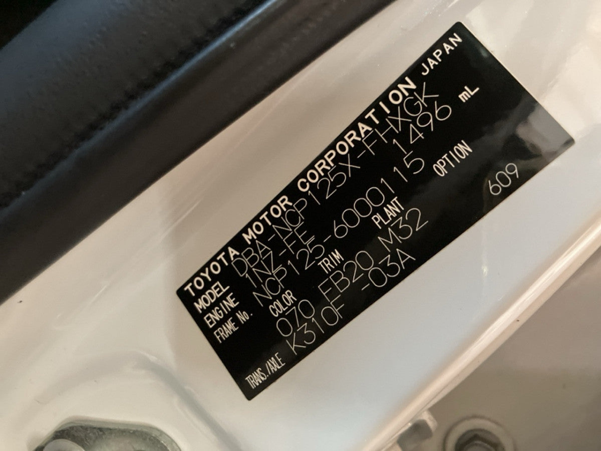 [CHOOSE PARTS] SUBARU TREZIA NCP125X 2010 1NZ-FE FF AT 4WD #0002002672122
