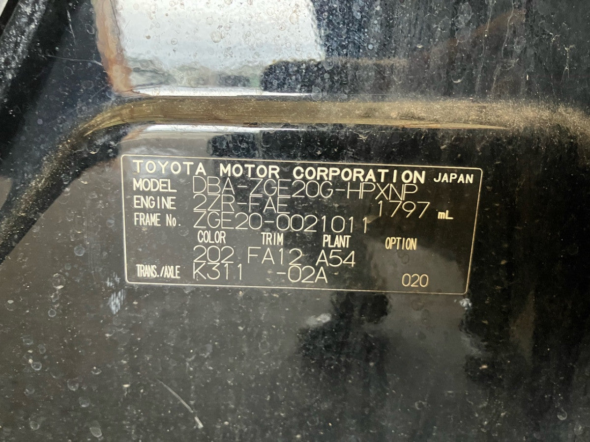 [CHOOSE PARTS] TOYOTA WISH ZGE20G 2009 2ZR-FAE FF AT 2WD #0001000016241