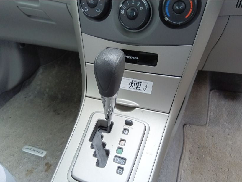 [NOSE CUT] TOYOTA COROLLA AXIO NZE141 2007 1NZ-FE FF AT 2WD #0403266010780