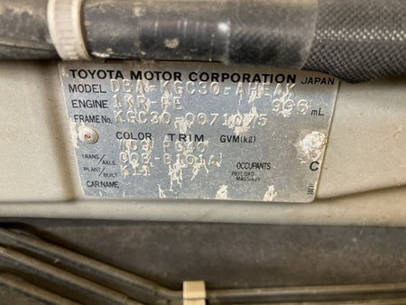[CHOOSE PARTS] TOYOTA PASSO KGC30 2011 1KR-FE FF AT 2WD #0002002661617