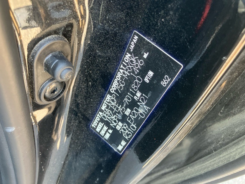 [CHOOSE PARTS] TOYOTA SIENTA NCP175G 2016 1NZ-FE FF AT 4WD #0001000015221