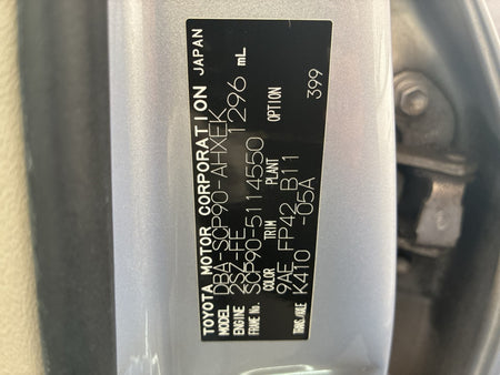 [USED ENGINE] TOYOTA VITZ SCP90 2009 2SZ-FE FF AT 2WD #0003265085261