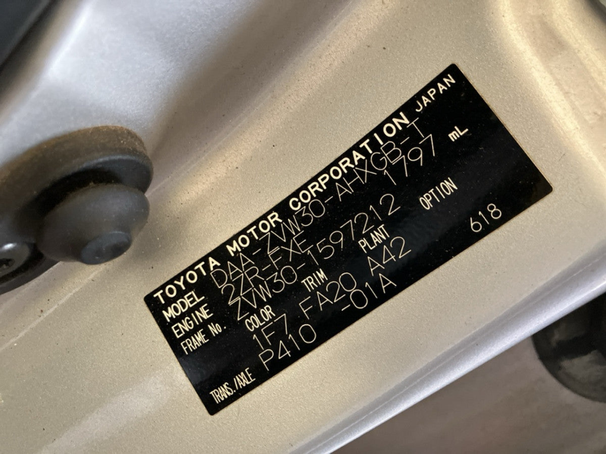[CHOOSE PARTS] TOYOTA PRIUS ZVW30 2012 2ZR-FXE FF AT 2WD #0001000013359