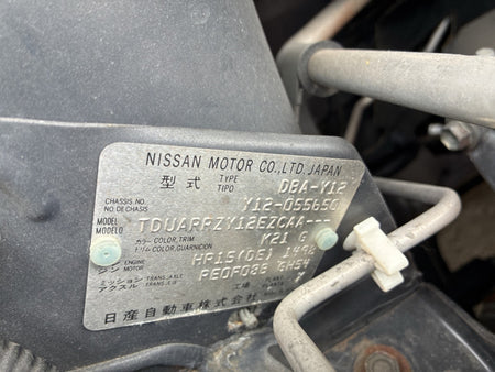 [CHOOSE PARTS] NISSAN WINGROAD Y12 2007 HR15DE FF AT 2WD #0002002661606