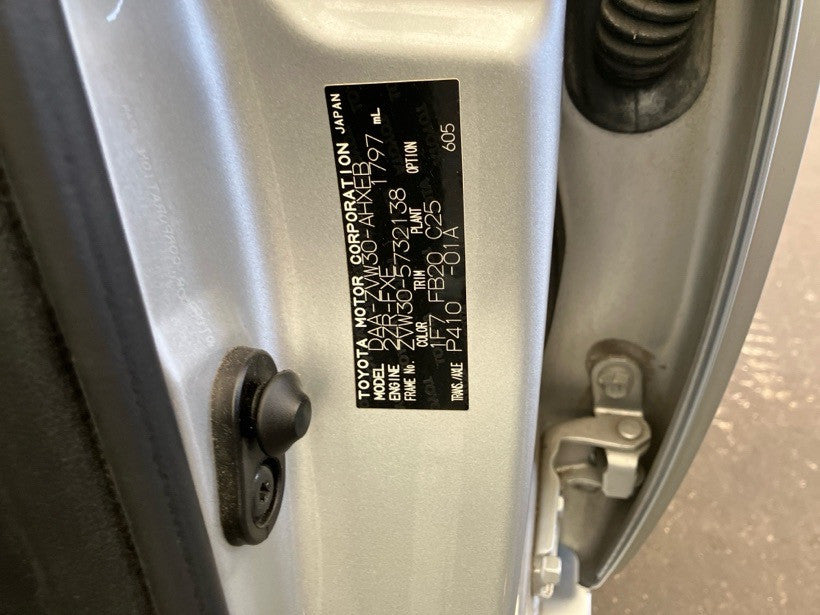 [USED ENGINE] TOYOTA PRIUS ZVW30 2014 2ZR-FXE FF AT 2WD #0003269147266