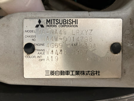 [CHOOSE PARTS] MITSUBISHI GRANDIS NA4W 2003 4G69 FF AT 4WD #0002002682655