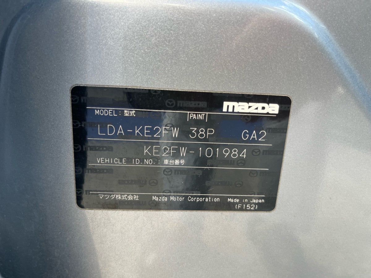 [CHOOSE PARTS] MAZDA CX-5 KE2FW 2012 SH-VPTS FF AT 2WD #0451000000554