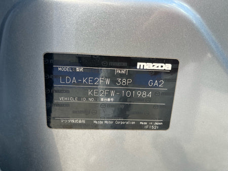 [CHOOSE PARTS] MAZDA CX-5 KE2FW 2012 SH-VPTS FF AT 2WD #0451000000554
