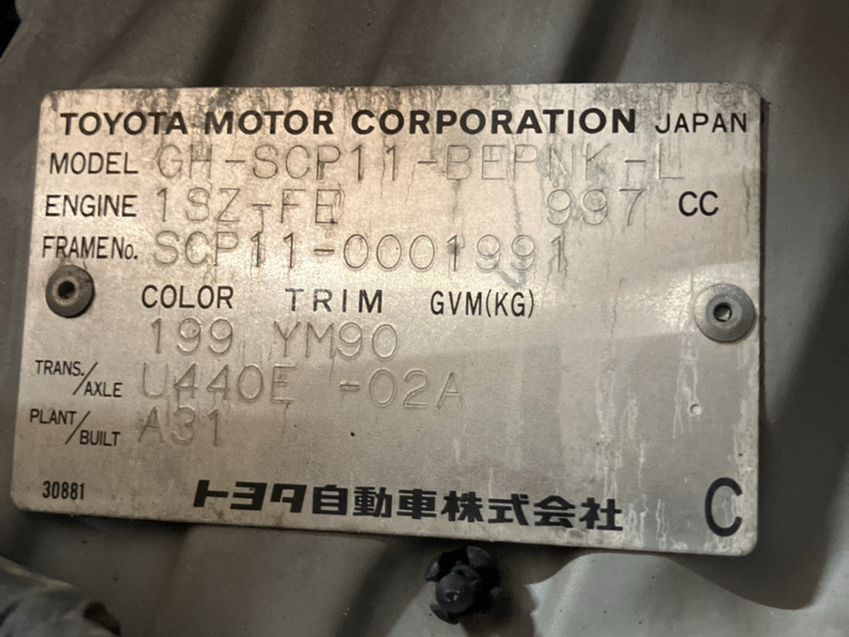 [CHOOSE PARTS] TOYOTA PLATZ SCP11 1999 1SZ-FE FF AT 2WD #0002002682703