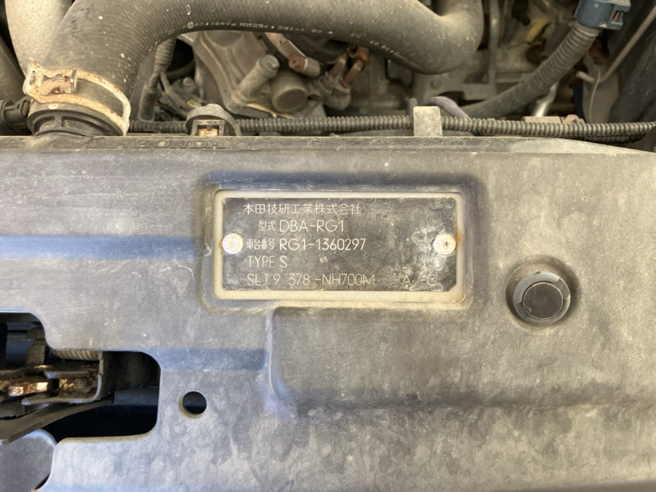 [CHOOSE PARTS] HONDA STEPWAGON RG1 2009 K20A FF AT 2WD #0002002682406