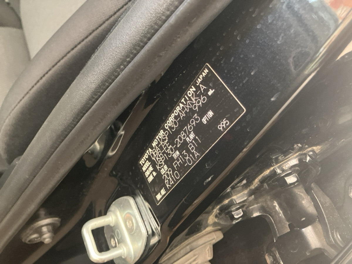 [CHOOSE PARTS] TOYOTA VITZ KSP130 2013 1KR-FE FF AT 2WD #0001000015035