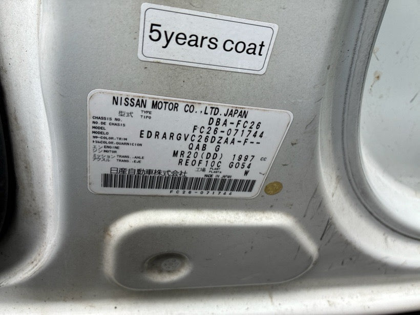 [CHOOSE PARTS] NISSAN SERENA FC26 2012 MR20DD FF AT 2WD #0002002692935