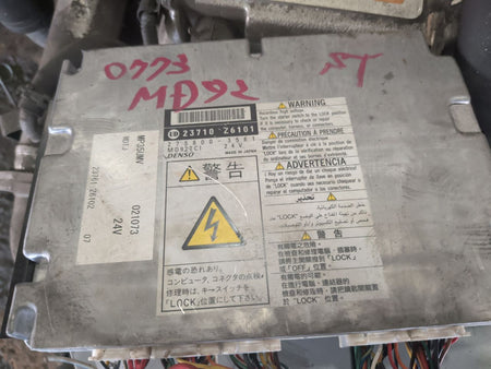 [USED ENGINE] FUSO AEROSTAR MP35JM 2005 MD92 FR MT 2WD #0003266105415