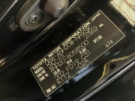 [CHOOSE PARTS] TOYOTA VELLFIRE ANH20W 2009 2AZ-FE FF AT 2WD #0001000015816