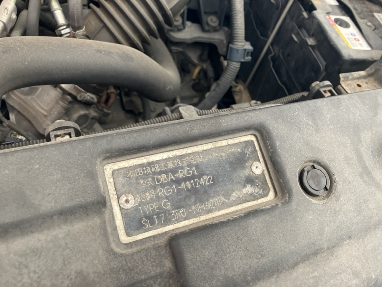 [CHOOSE PARTS] HONDA STEPWAGON RG1 2007 K20A FF AT 2WD #0001000013562