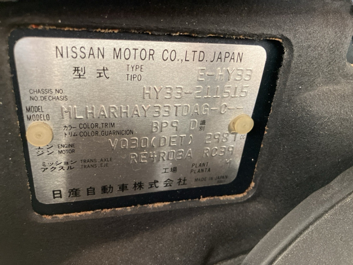 [USED ENGINE] NISSAN CEDRIC HY33 1995 VQ30DET FR AT 2WD #0003266104025