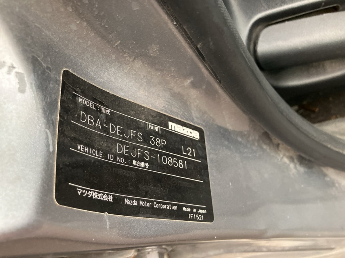 [CHOOSE PARTS] MAZDA DEMIO DEJFS 2011 P3-VPS FF AT 2WD #0002002682478