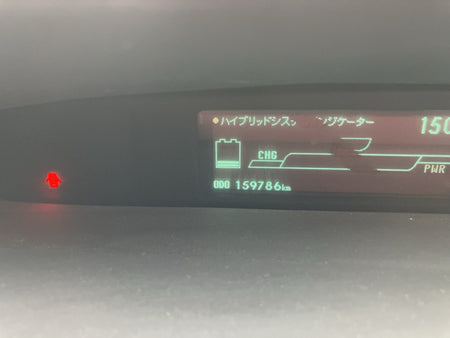 [USED ENGINE] TOYOTA PRIUS ZVW30 2009 2ZR-FXE FF AT 2WD #0003267122554